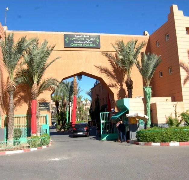 Riad Marrakech Boujloud Marakéš Exteriér fotografie